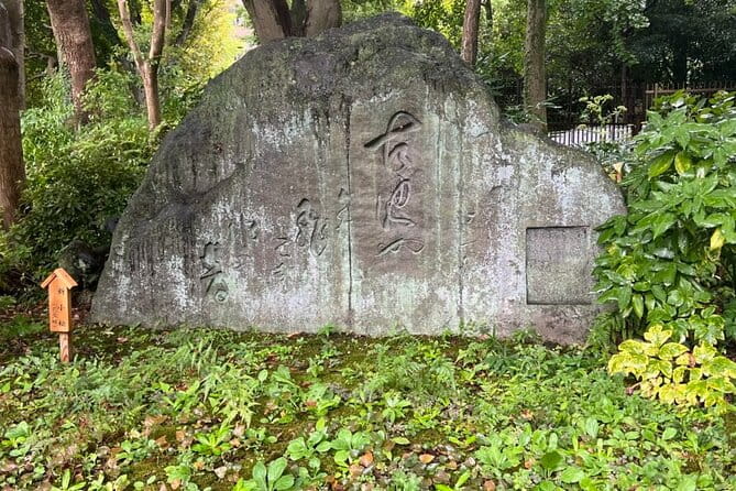 Private Walking Tour in Fukagawa, Tokyo - Accessibility and Special Requirements