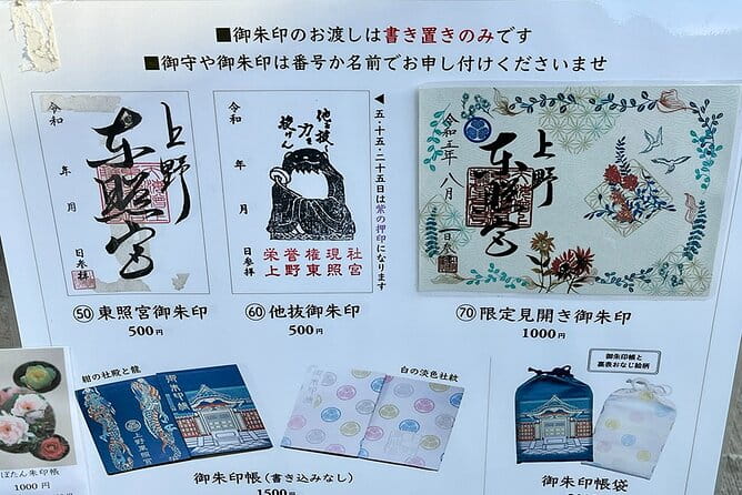 Private Walking Tour in Tokyo With a Local Guide - Traveler Experiences and Reviews