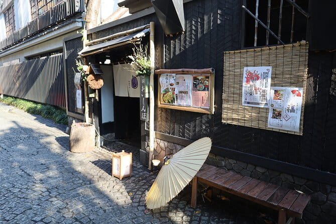 Private Walking Tour: The Little Kyoto of Tokyo, Kagurazaka - Meeting and End Points