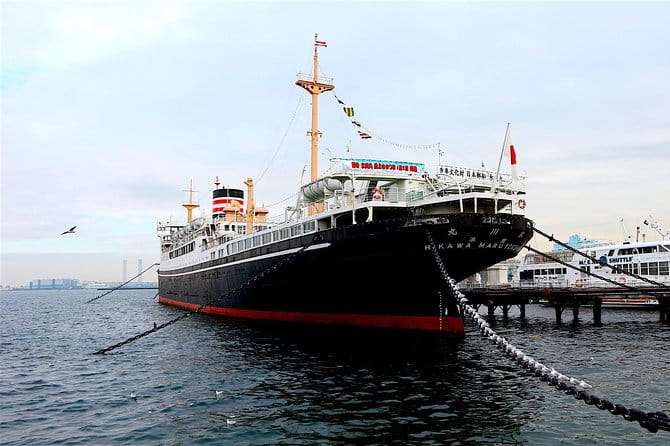 Private Yokohama Tour - History, Culture and Food - Pricing and Inclusions