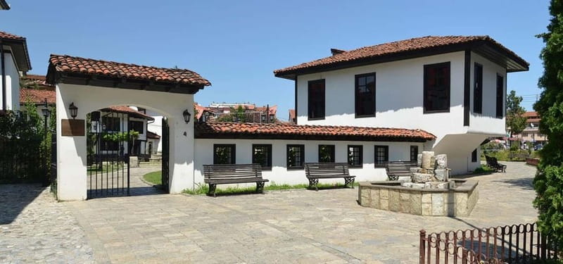 Prizren: Cultural Capital of Kosovo Half Day Tour - Optional Museum Visit for Deepening Context