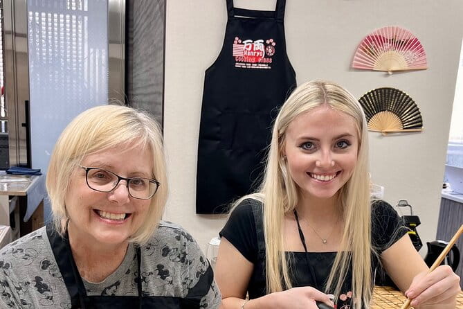 Ramen Gyoza Onigiri Japanese Cooking Class in Kyoto - Participant Information