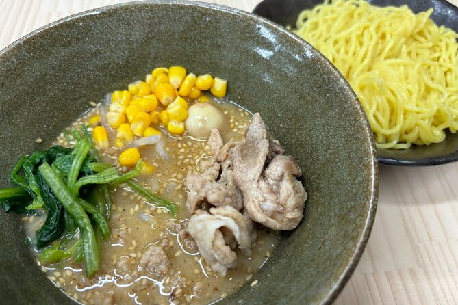 Ramen Gyoza Onigiri Japanese Cooking Class in Kyoto - Additional Details