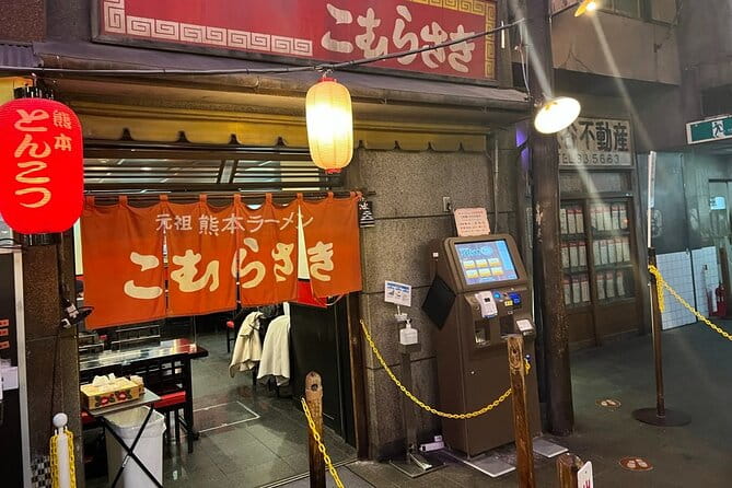 Ramen Museum Guided Tour in Yokohama - Accessibility Information