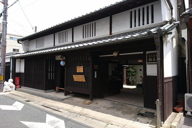 Relax in Nara: Deer Park, Todai-ji Temple and Merchants Town - Getting to Nara