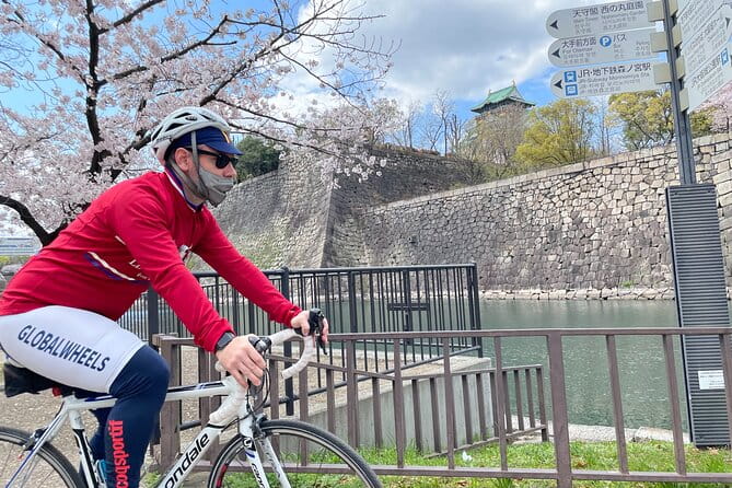 Rent a Road Bike to Explore Osaka and Beyond - Preparing for Your Cycling Adventure