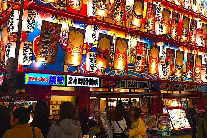 Retro Osaka Street Food Tour: Shinsekai - Meeting Point and Transportation