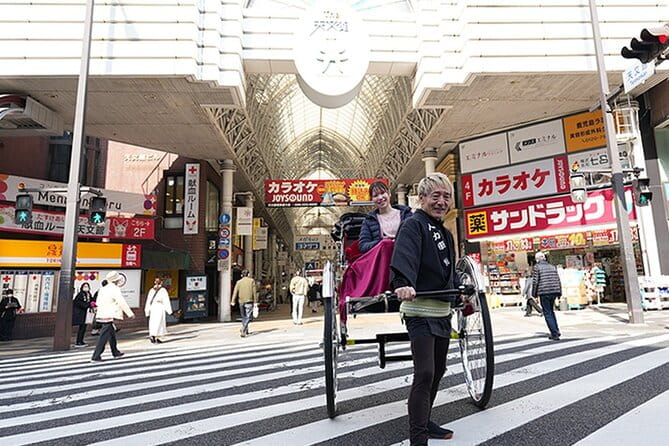 Rickshaw Tour of Kagoshimas Historical and Cultural Sites - Accessibility Considerations