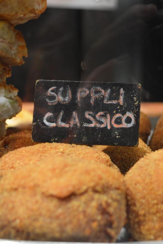 Rome: Trastevere Food Walking Tour with Beer and Wine - Entering the Heart of Trastevere: A Walking Tour with a Side of History