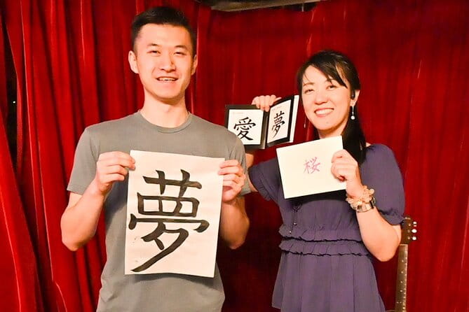 Roppongi Tokyo: Write Your Name in Kanji With a Hiragana Stamp! - Creating a Personalized Keepsake: Fans, Scrolls, and Stamps