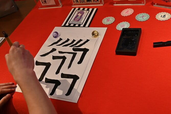 Roppongi Tokyo: Write Your Name in Kanji With a Hiragana Stamp! - Positive Guest Experiences and Feedback