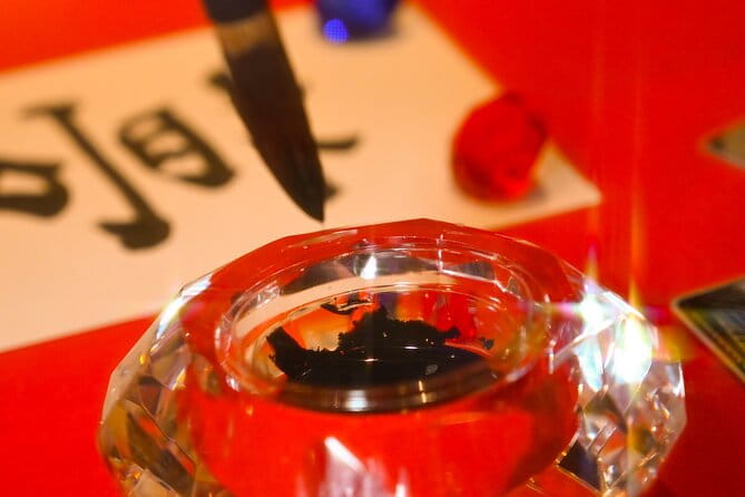 Roppongi Tokyo: Write Your Name in Kanji With a Hiragana Stamp! - Enhancing the Learning Experience: Responding to Constructive Criticism