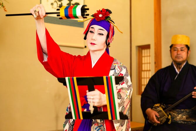 Ryukyuan Dance Special Performance in the Tea Room - Meeting and End Points