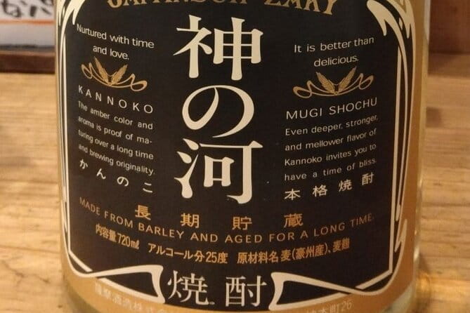 Sacred Silence: a Meditation Journey at the Shrine & Local Foods - Accessibility Considerations