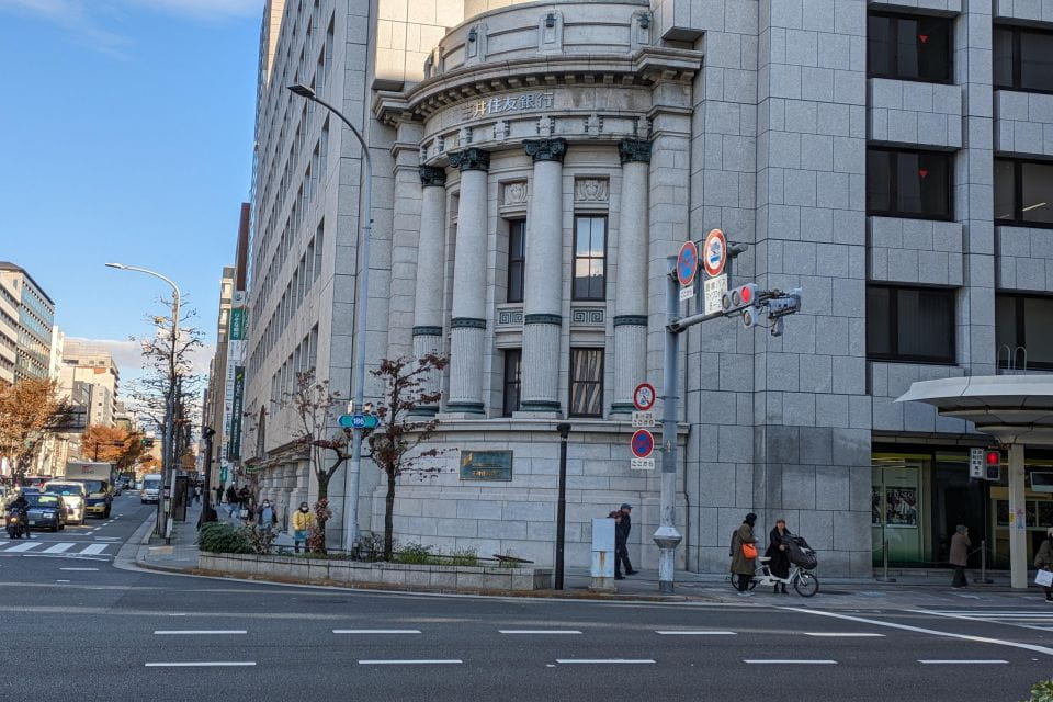 Sake Tasting in Central Kyoto - Booking and Cancellation