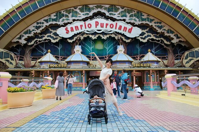 Sanrio Puroland Tokyo Ticket - Location