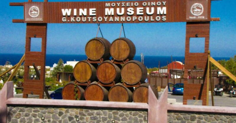 Santorini Visit Cave Wine museum and Wine tasting - Key points / Takeaways