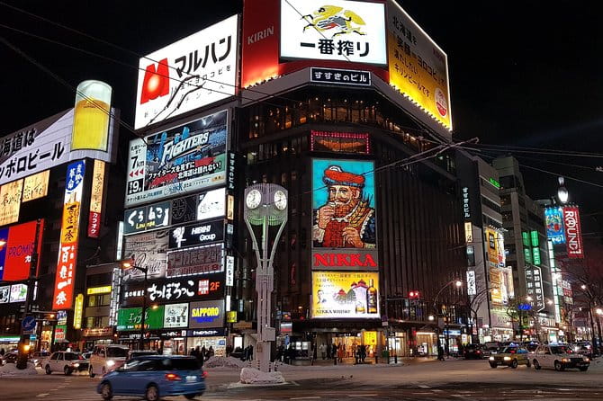 Sapporo Private Customizable Half Day Tour - Provider Information