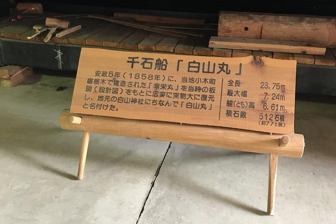 Seasonal Shuttle to Minami-Sado - Key Points