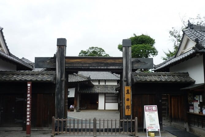 Self-Guided Scavenger Hunt: East Meets West in Nagano! - Leaderboard and Rewards