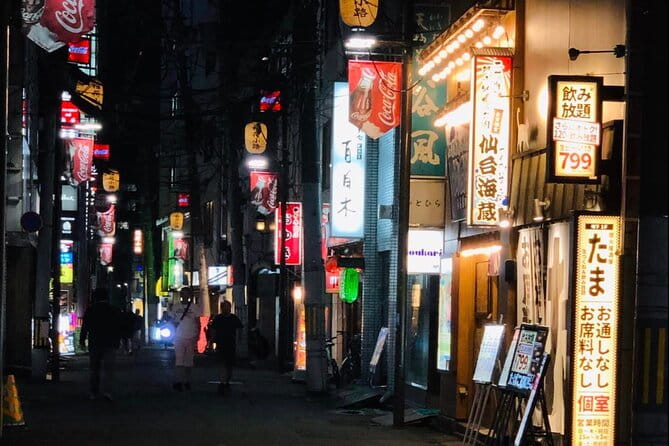Sendai Private Izakaya and Bar Tour - Traveler Reviews and Feedback