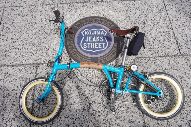 Seto Inland Sea Islands & Kojima Denim Cycling Tour - Key Points