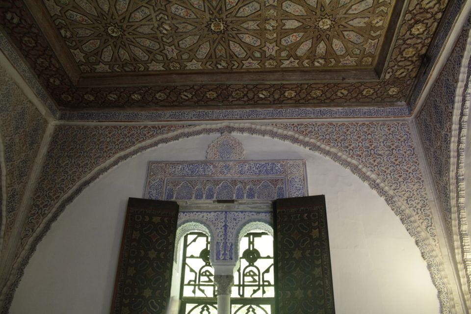 Seville: Royal Alcazar of Seville Tour - Inclusions and Amenities