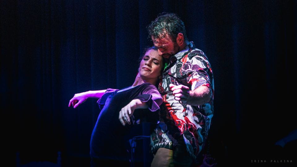 Seville: Traditional Flamenco Show in Triana - Venue and Accessibility