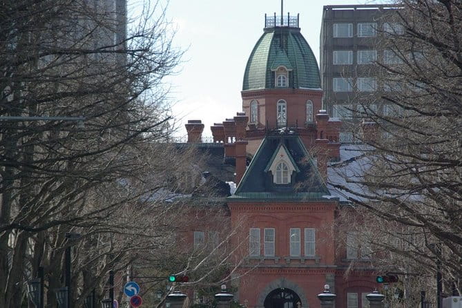 Shared Arrival Transfer : New Chitose Airport to Sapporo City - Pricing and Cancellation Policy