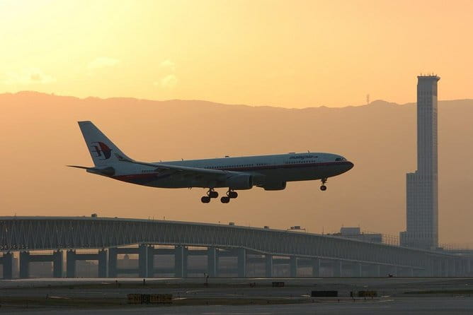 Shared Departure Transfer : Osaka City to Kansai International Airport - Operating Period and Hours