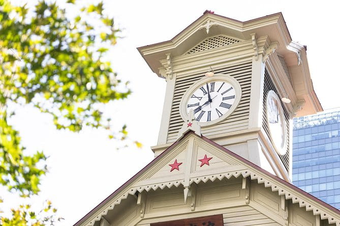 Shared Departure Transfer : Sapporo City to Shin Chitose Airport - The Sum Up