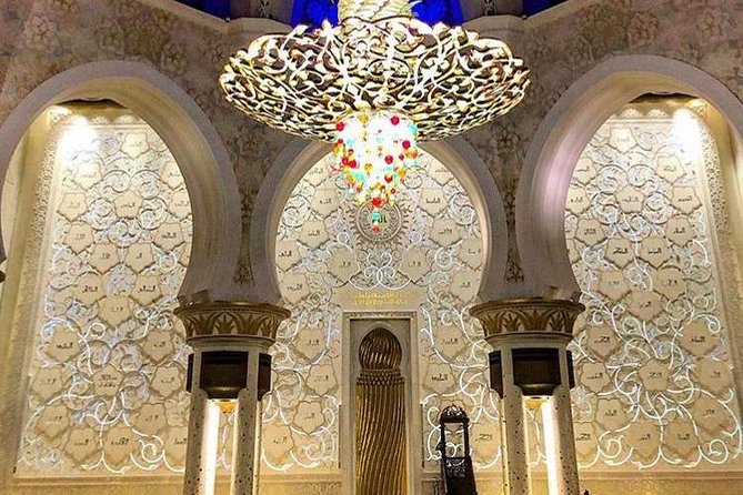 Sheikh Zayed Grand Mosque Abu Dhabi ! Private Tour From Dubai - Architectural Marvels