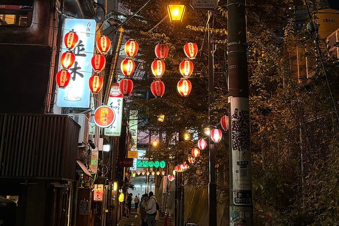 Shibuya: Central Tokyo Modern Architecture Walking Tour - Key Points