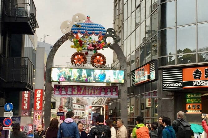 Shibuya Highlights Walking Tour - Discovering the Unique Shops and Eateries