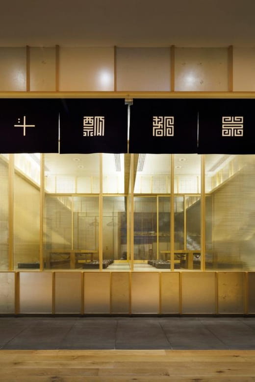 Shibuya Vegan Hot Pot Review: A Culinary Adventure - Sake Tasting