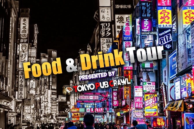 Shinjuku Food and Drink Walking Tour - Inclusions and Exclusions