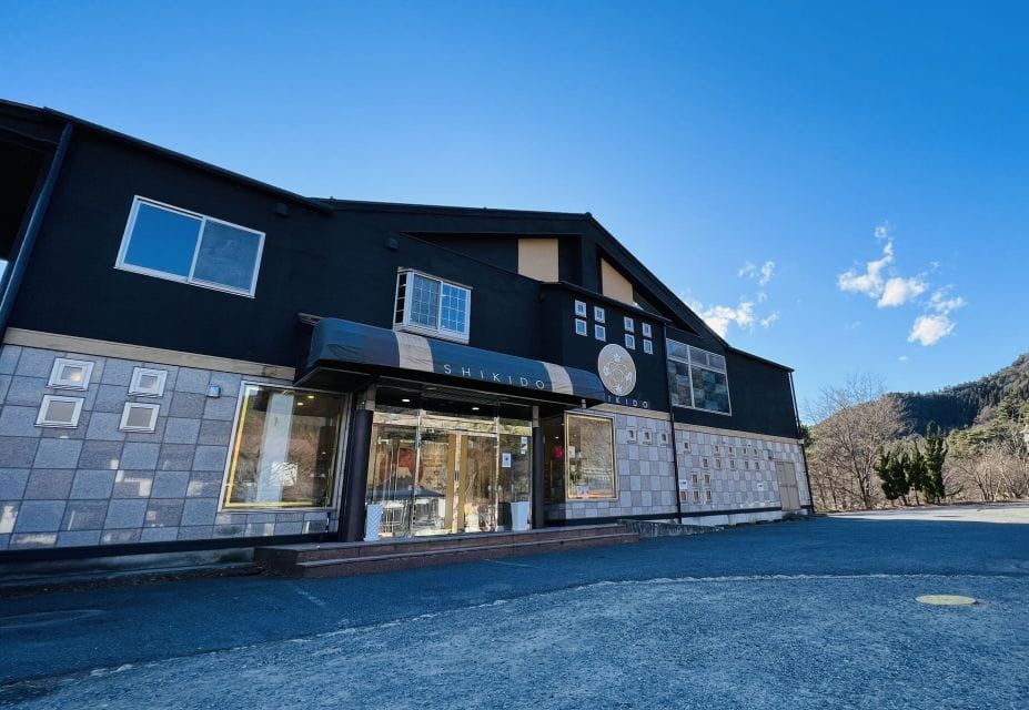 Shinjuku: Mount Fuji Panoramic View and Shopping Day Tour - Customer Reviews and Feedback