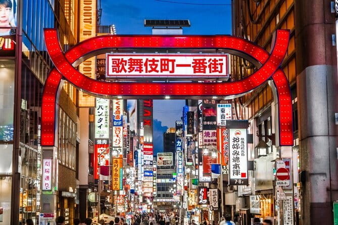 Shinjuku Night Tour and Explore Tokyo Neon Wonderland - Key Points