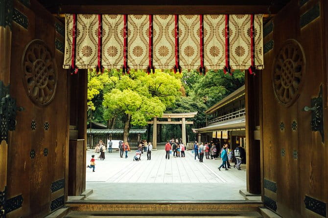 Shinto Shrine Tour: Explore Japanese Culture in Tokyo - Accessibility and Cancellation Policy