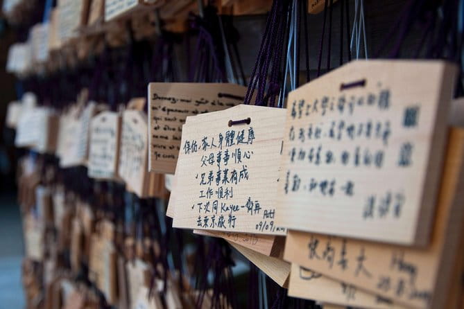 Shinto Shrine Tour: Explore Japanese Culture in Tokyo - Traveler Experiences and Reviews