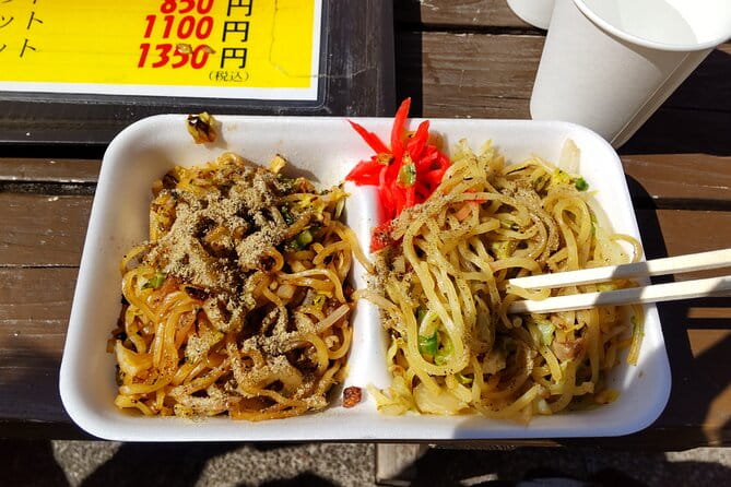 Shiraito Falls and Mt.Fuji Heritage Centre /C-NG - Booking and Cancellation Policy