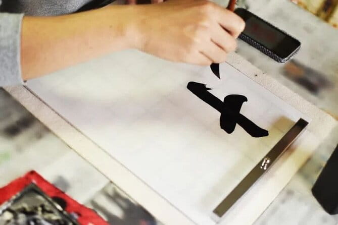 Shodo Calligraphy Class in Kyoto - Experience the Art of Shodo Calligraphy