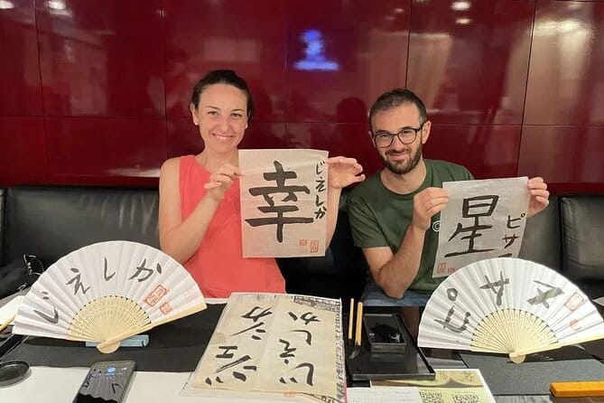 Shodo Calligraphy Class in Kyoto - Preserving the Tradition of Kyoto Calligraphy