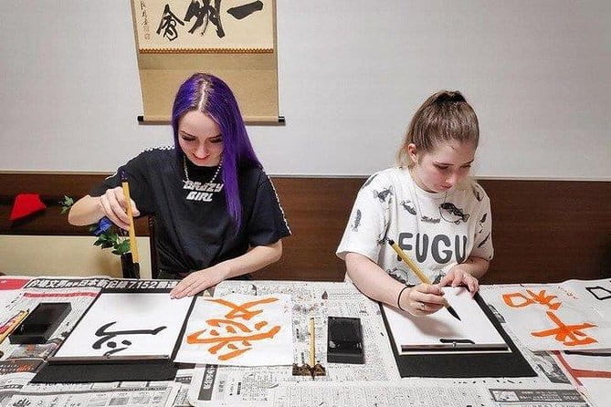 Shodo Experience (Calligraphy) at Tokyo Maikoya - Mindfulness and Meditation in Calligraphy