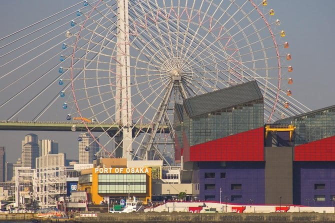 Shore Excursion: Day Trip To Kyoto From Osaka Port - Meeting and Pickup Details