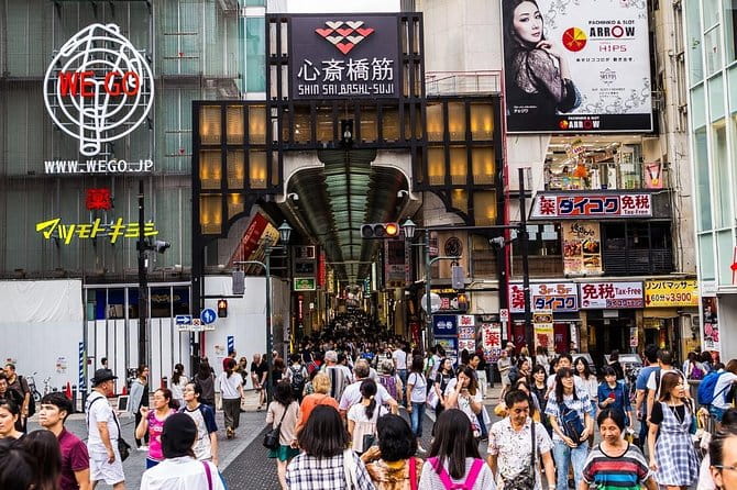 Shore Excursion: Day Trip To Osaka From Kobe Port - Inclusions and What to Expect