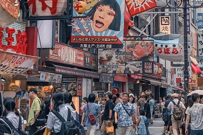 Shore Excursion: Day Trip To Osaka From Kobe Port - Meeting and Pickup Information