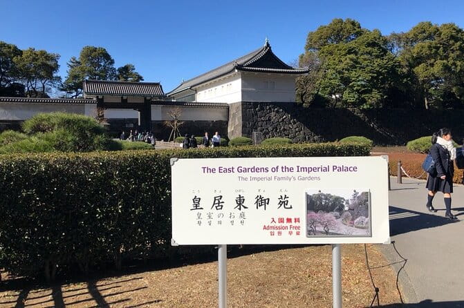 Shuttle Van 6-Hour Tokyo Tour Between Tokyo, Yokohama and Narita - Inclusions and Exclusions