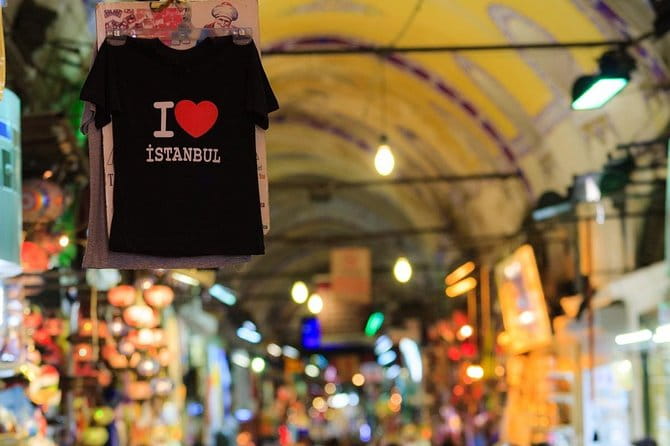 Skip The Line: ISTANBUL PRIVATE SHORE EXCURSION - Final Thoughts