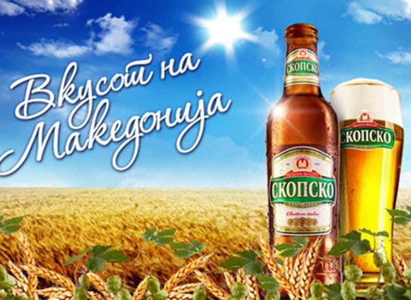 Skopje Walk with Beer: The Monuments of Skopje - What to Expect from the Itinerary